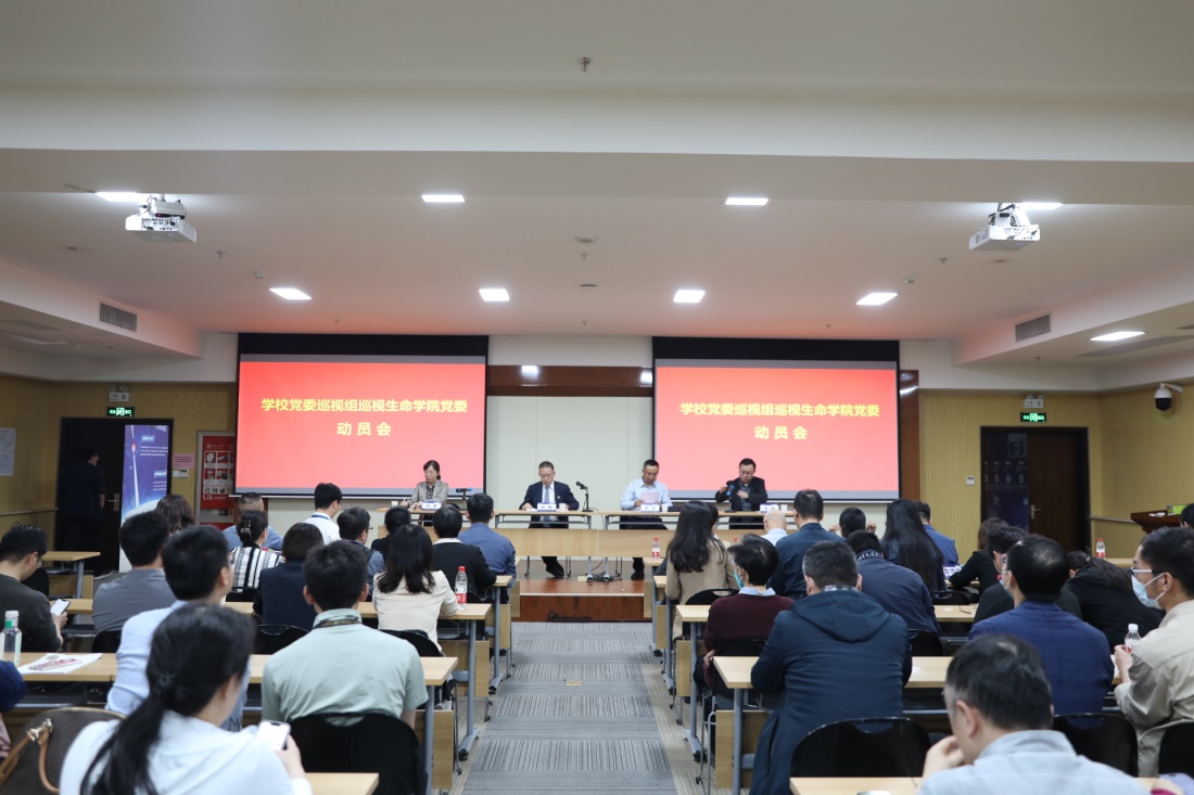 说明: C:\Users\Administrator\AppData\Local\Microsoft\Windows\INetCache\Content.Word\大图.jpg