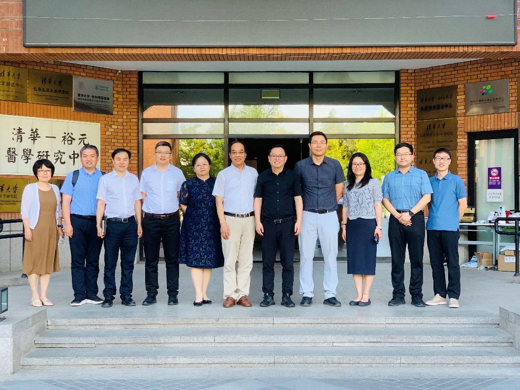 说明: C:\Users\2853\AppData\Local\Temp\WeChat Files\50c87b0bf43337adcc9dacfd063f124.jpg