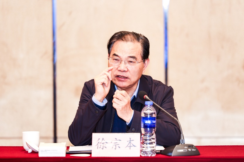 说明: C:\Users\Administrator\Desktop\启动会推文照片\领导讲话环节\领导讲话-徐宗本院士.jpg