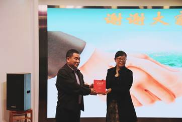 微信图片_20181019172518